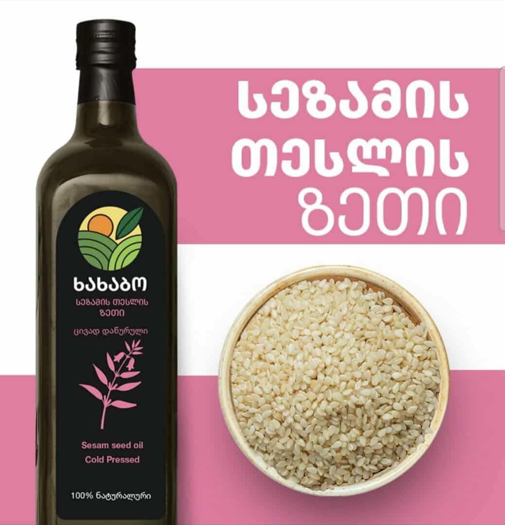 სელის თესლის ზეთი