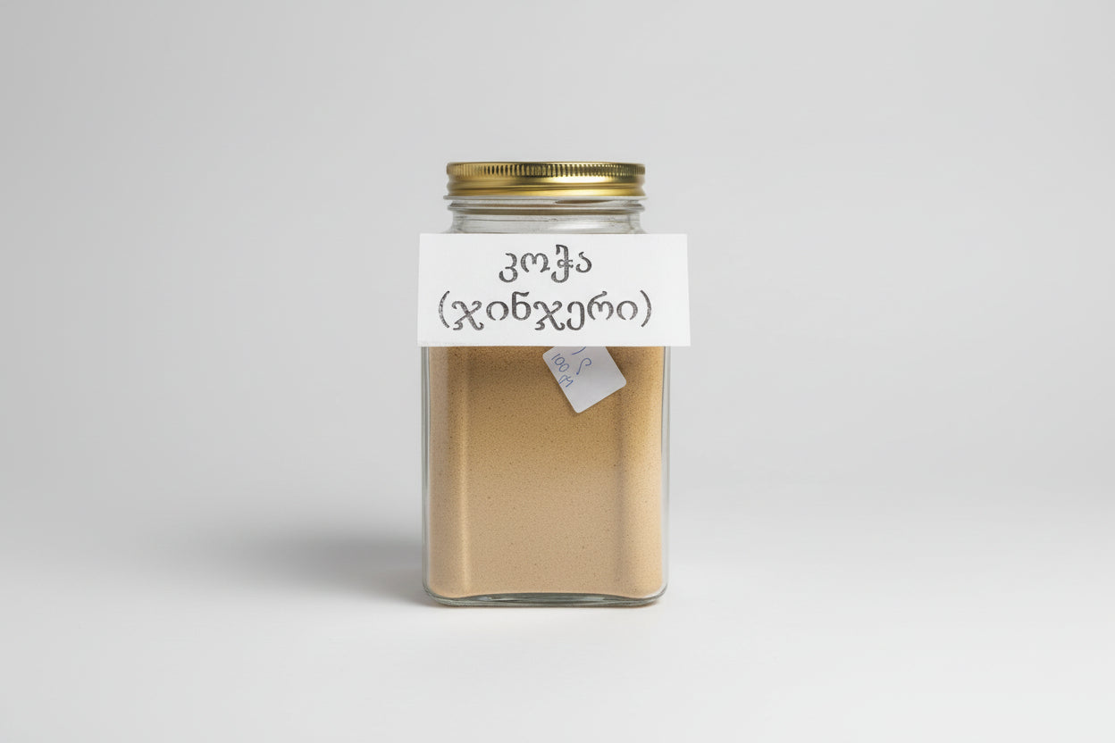 კოჭა(ჯინჯერი)