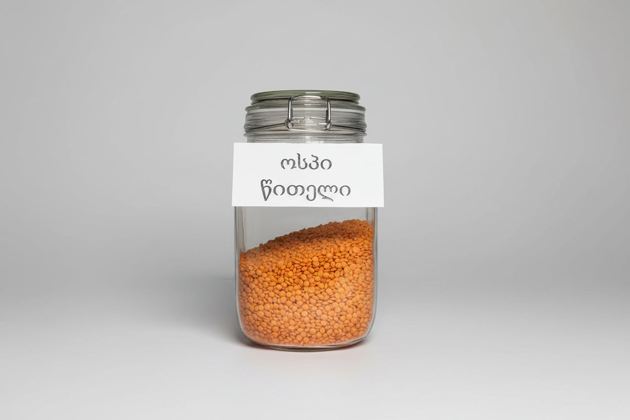 ოსპი წითელი